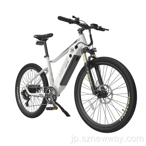 ヒモ電動自転車C26 eバイク